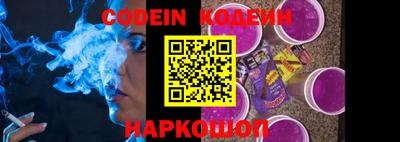 скорость Кинель
