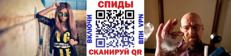 блэк спрут ONION  сколько стоит  Сегежа  Первитин кристалл 
