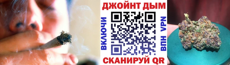 Бошки Шишки White Widow  Сегежа 
